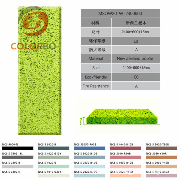 Color Surface Class a Fire Resistant Wood Wool Acoustic Panel